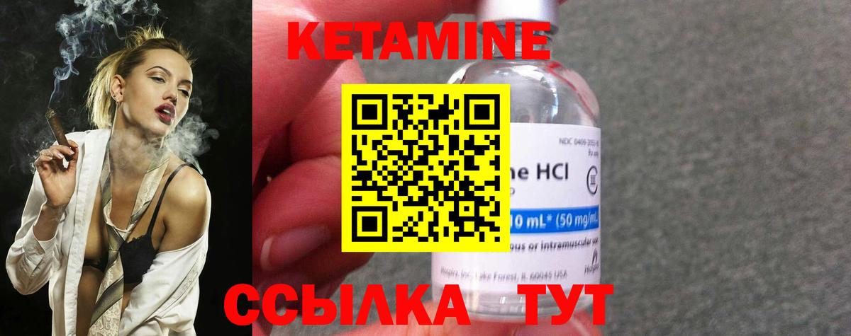 ЭКСТАЗИ Семёнов
