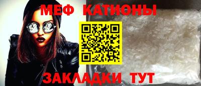 марихуана Свободный