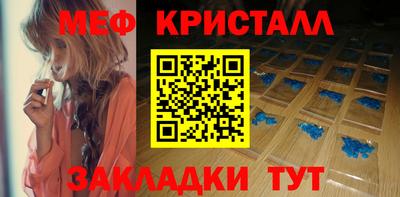 марихуана Свободный