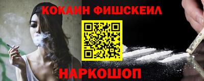 твердый Северобайкальск