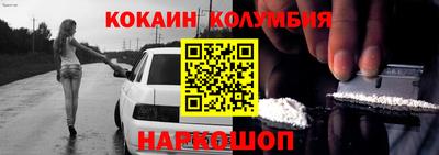 твердый Северобайкальск