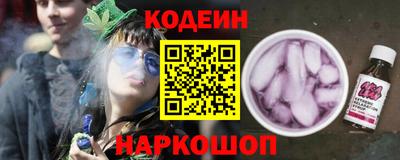 MDMA Premium VHQ Севастополь