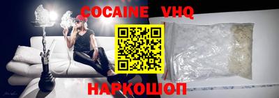 марихуана Свободный