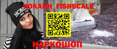 MDMA Premium VHQ Севастополь
