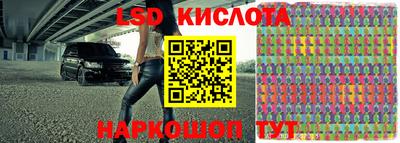 твердый Северобайкальск