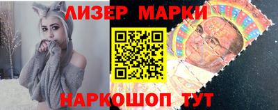 MDMA Premium VHQ Севастополь