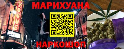 MDMA Premium VHQ Севастополь