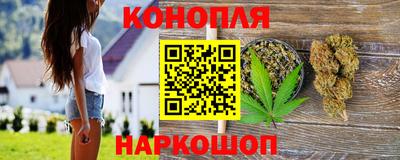 твердый Северобайкальск