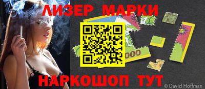 твердый Северобайкальск