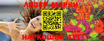 MDMA Premium VHQ Севастополь