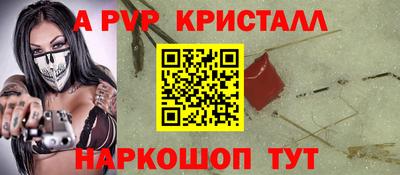 марихуана Свободный