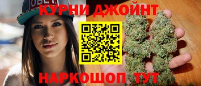 твердый Северобайкальск