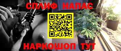 MDMA Premium VHQ Севастополь