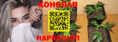 MDMA Premium VHQ Севастополь