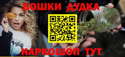 MDMA Premium VHQ Севастополь