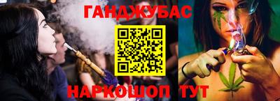 MDMA Premium VHQ Севастополь