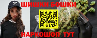 твердый Северобайкальск