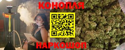 MDMA Premium VHQ Севастополь