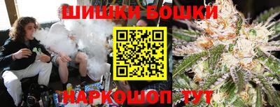 твердый Северобайкальск