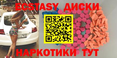 твердый Северобайкальск