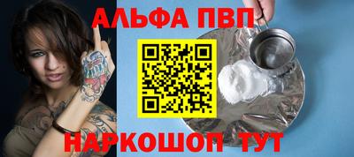 MDMA Premium VHQ Севастополь