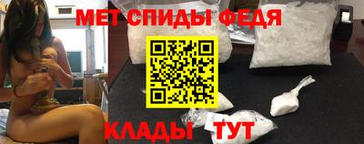 марихуана Свободный