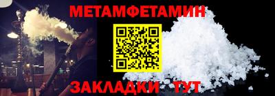 MDMA Premium VHQ Севастополь