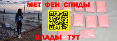 марихуана Свободный