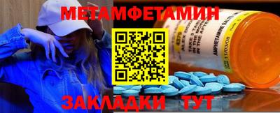 марихуана Свободный
