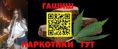 MDMA Premium VHQ Севастополь