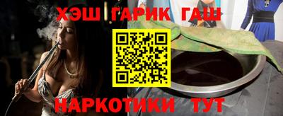 MDMA Premium VHQ Севастополь