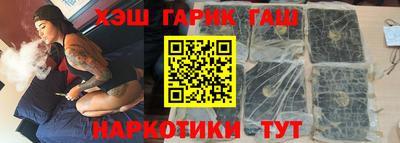 твердый Северобайкальск