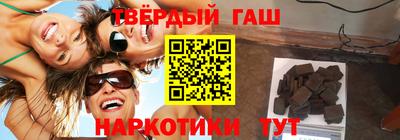 марихуана Свободный
