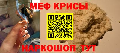 марихуана Свободный
