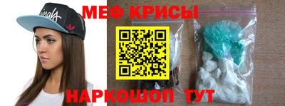 марихуана Свободный